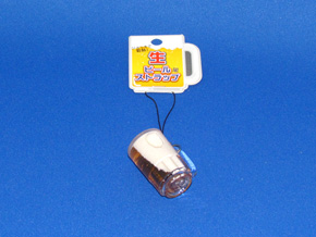 ビール