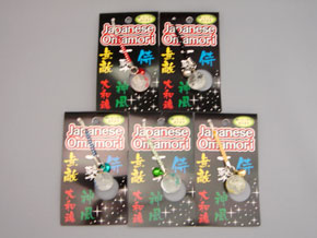 Japanese Omamori