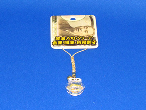 金箔根付　ふくろう